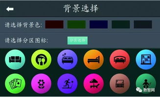 打破空間界限，重塑聽覺體驗——澳斯迪AM8318智能中央音響系統全維度評測