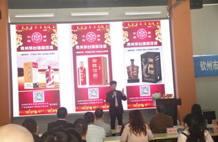 欽州特色產品展新姿，全國農產品加工產業(yè)發(fā)展聯(lián)盟交流會圓滿落幕