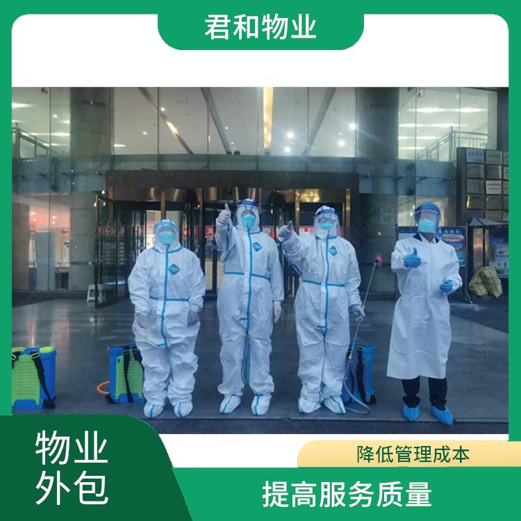 武漢蔡甸物業公司合作優化之路 物業管理的新視角